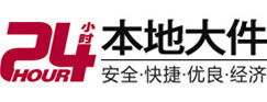 湄潭8-500吨吊车出租起重吊装公司